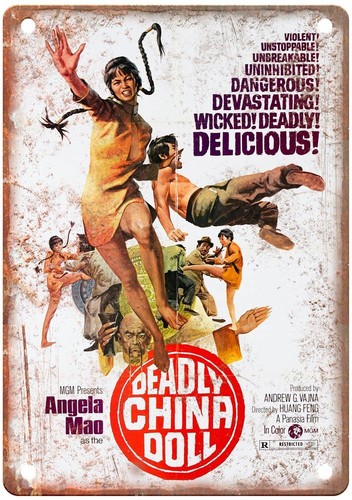 Man army vintage movie - man,