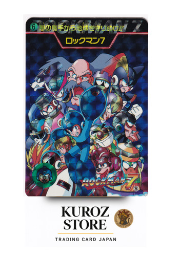 Bandai carddass mega man - carddass,